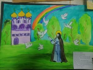В Семенове подведены итоги районного этапа конкурса «Красота Божьего мира»