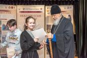 3 декабря в Центре православной культуры имени Александра Невского Городецкого Феодоровского мужского монастыря состоялись VI соревнования по быстрым шахматам