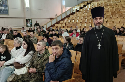 Помощник благочинного Дальнеконстантиновского округа принял участие в слете солдатских матерей