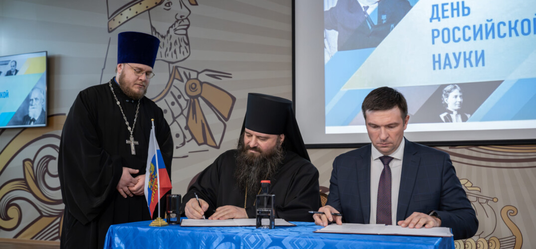 Епископ Парамон подписал соглашение о сотрудничестве с Городецким губернским колледжем