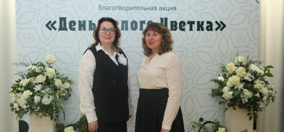 Сормовское и Молитовское благочиния Нижегородской епархии приняли участие в благотворительной акции «День белого цветка»