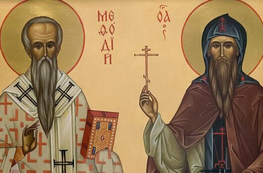 24 мая – день памяти равноапостольных Мефодия и Кирилла, учителей Словенских, День славянской письменности и культуры