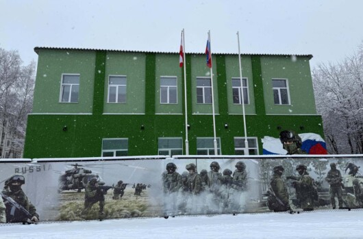 Помощник благочинного Московского округа освятил здание пункта отбора на военную службу по контракту