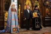Делегация Фонда апостола Андрея Первозванного прибыла в Иерусалим