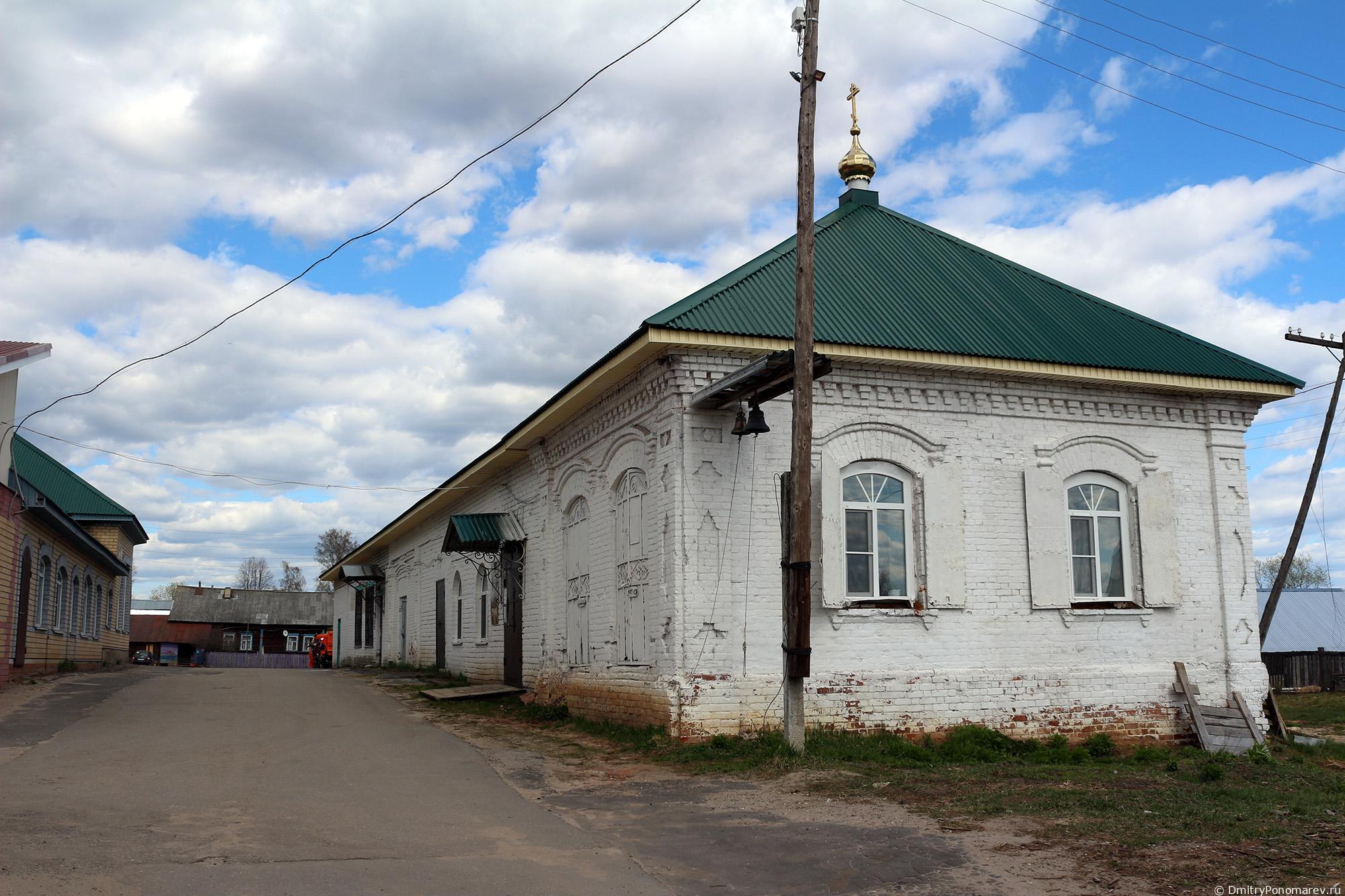 Храм в честь Рождества Пресвятой Богородицы