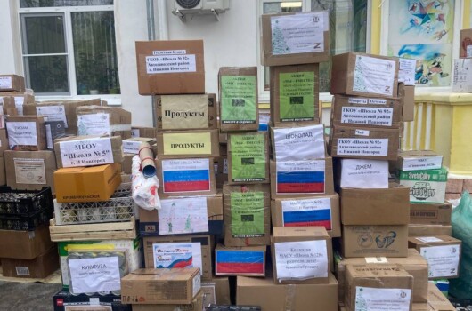 Прихожане храмов Автозаводского благочиния собрали гуманитарный груз для СВО