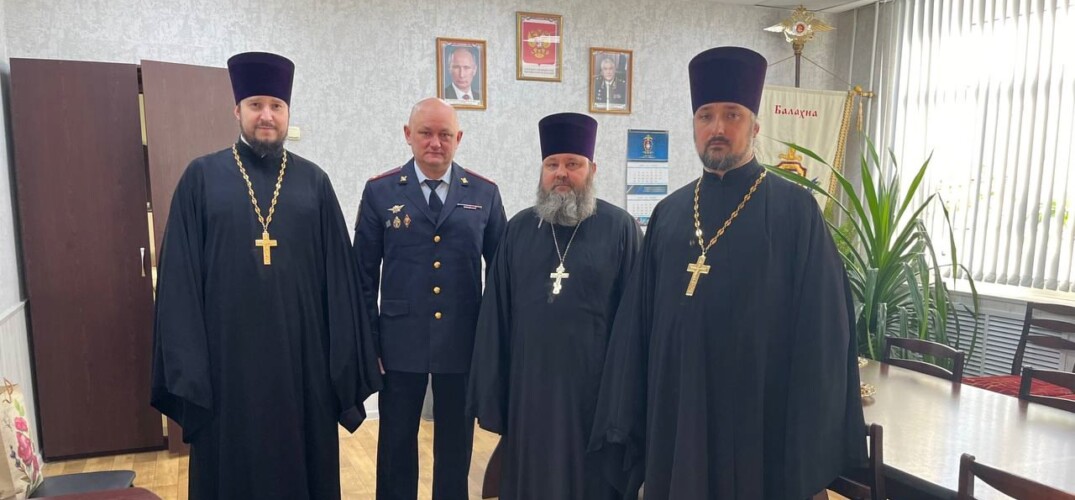Благочинный Балахнинского округа встретился с начальником районного отдела полиции