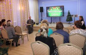 Встреча участниц культурно-досугового клуба «Берегиня» с благочинным Ветлужско-Уренского округа