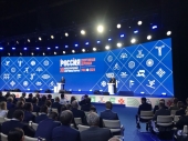 Председатель Патриаршей комиссии по вопросам физической культуры и спорта принял участие в пленарном заседании XII Международного спортивного форума «Россия — спортивная держава» в Уфе