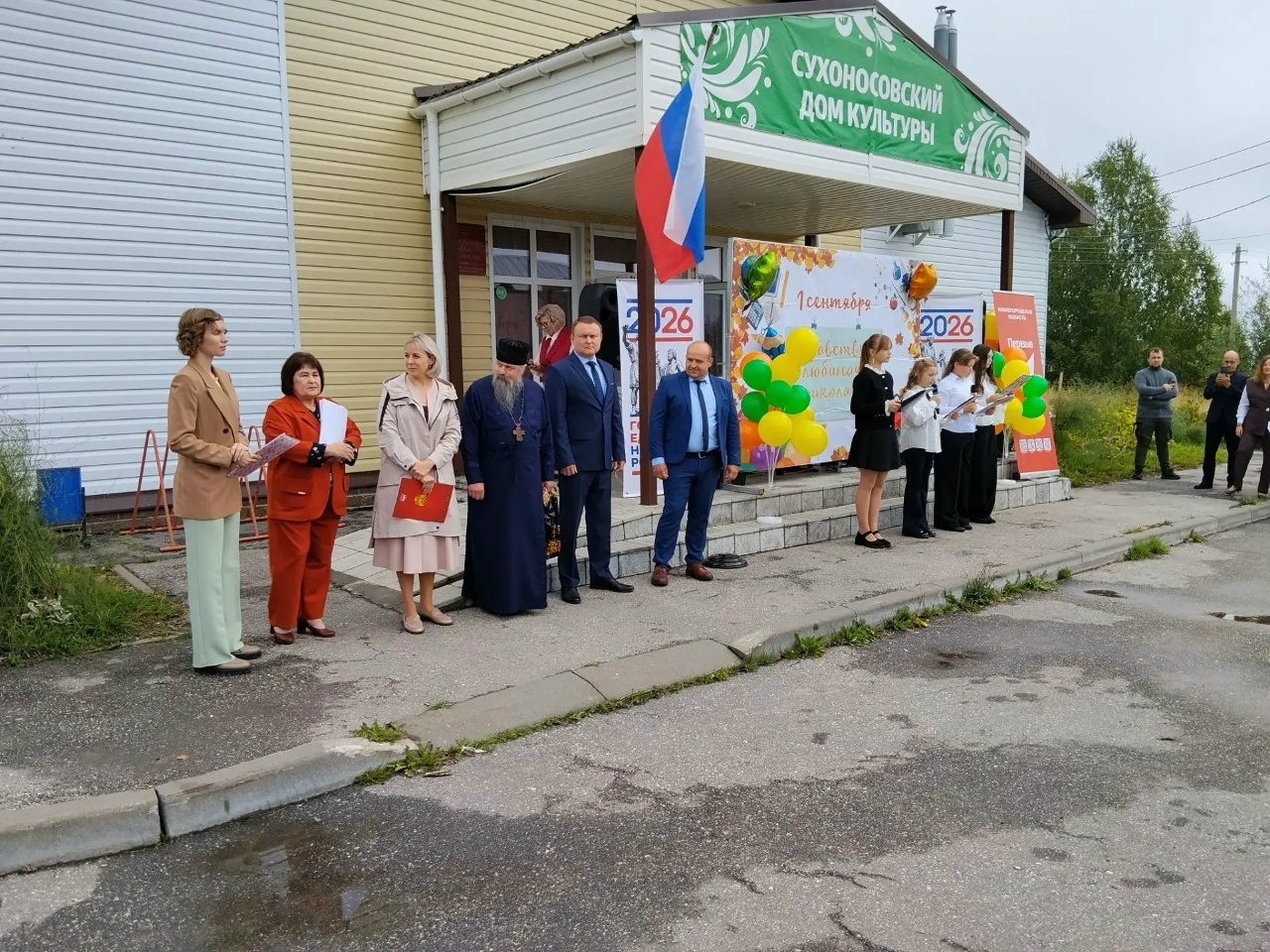 Благочинный Ковернинского округа поздравил школьников села Скоробогатово с Днём знаний