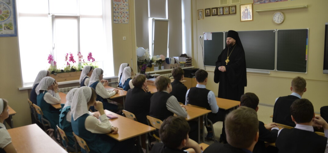 Епископ Дальнеконстантиновский Филарет провел уроки истории в Арзамасской православной гимназии