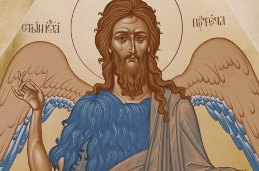 7 июля – Рождество честного славного Пророка, Предтечи и Крестителя Господня Иоанна