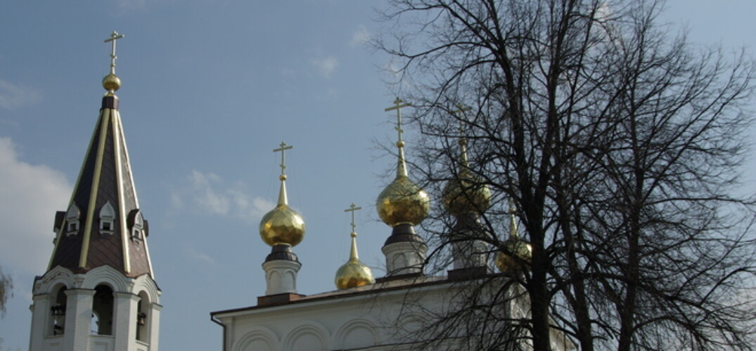 В Городецкой епархии стартовала детская интеллектуальная игра «Просветители России: от преподобного Варнавы к святителю Тихону»