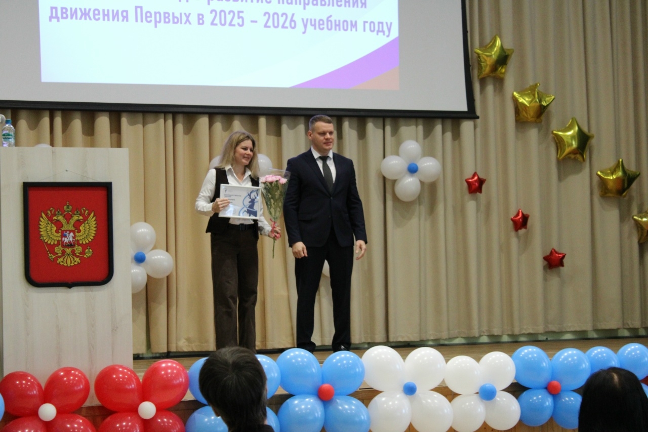 Клирик Варнавинского благочиния принял участие в августовской педагогической конференции