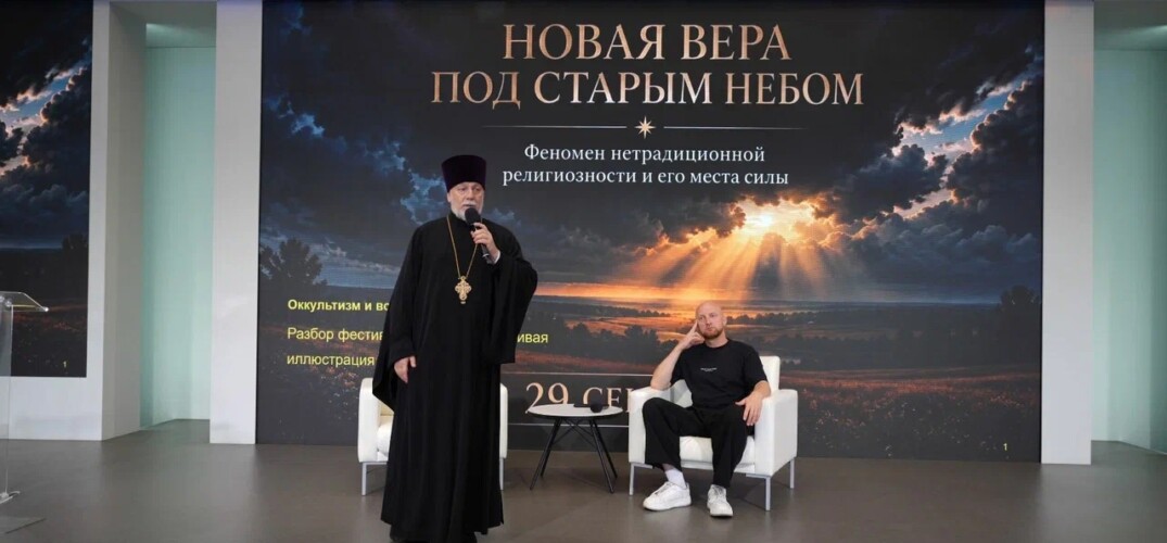 Представители Нижегородской епархии провели цикл лекций в вузах