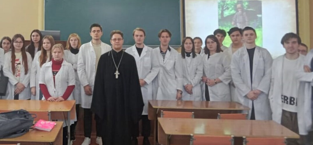 Преподаватель Нижегородской духовной семинарии прочитал лекцию для будущих медиков
