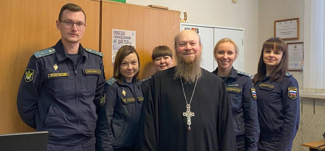 Помощник благочинного Приокского округа провел встречу с судебными приставами района