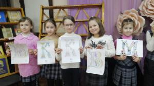 День православной книги в Городецком благочинии