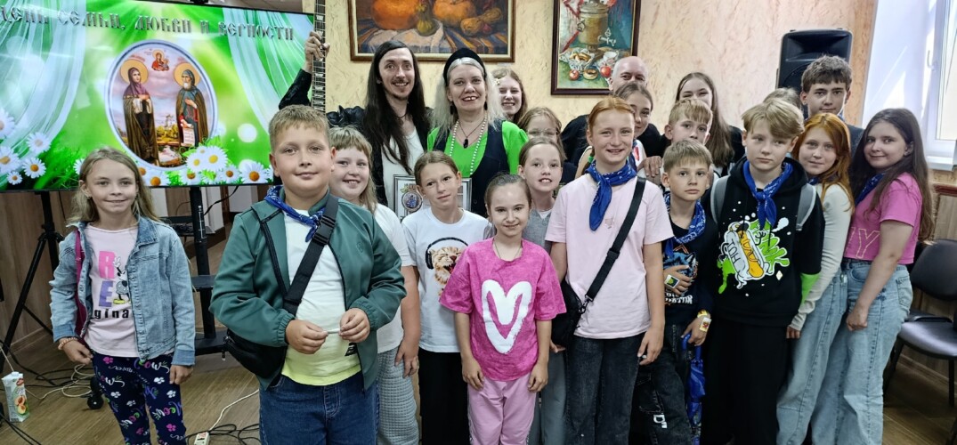 В культурно-просветительском центре «Свято-Никольский» состоялся концерт, приуроченный ко Дню семьи, любви и верности