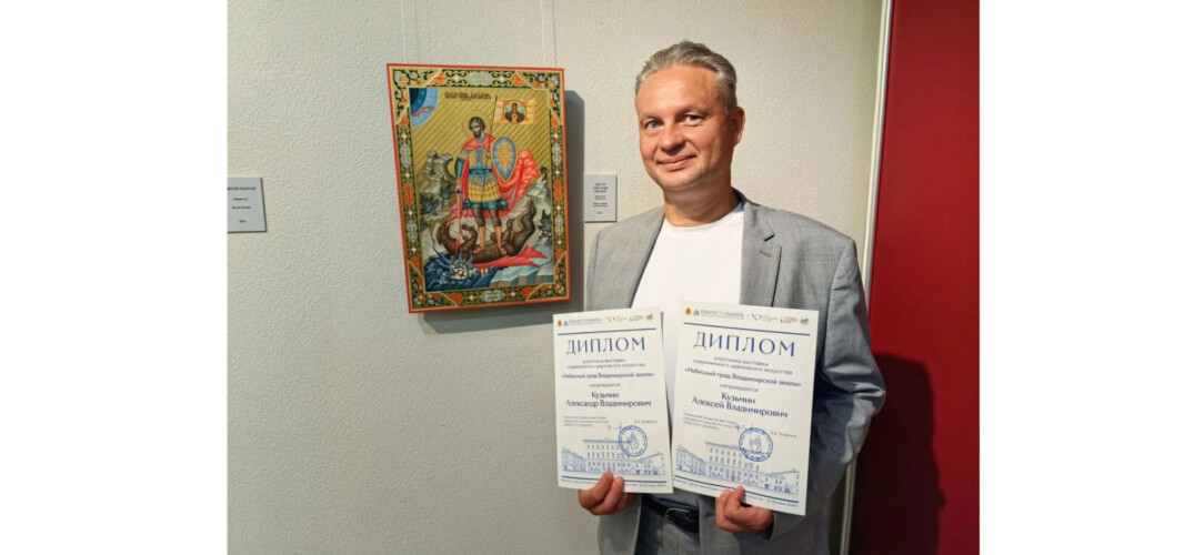 Иконописцы из Саровского благочиния примут участие в выставке «Христианская традиция. Наши дни» в Москве