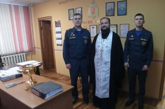 Помощник благочинного Нагорного округа освятил пожарно-спасательную часть №28 в Нижнем Новгороде