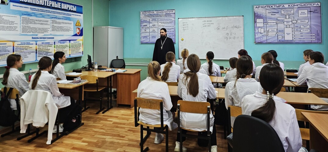 Клирик Молитовского благочиния провел духовную беседу со студентами Нижегородского медицинского колледжа