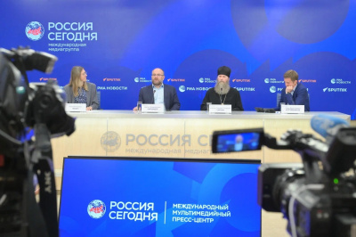 В Москве состоялась пресс-конференция, приуроченная к Дню Крещения Руси