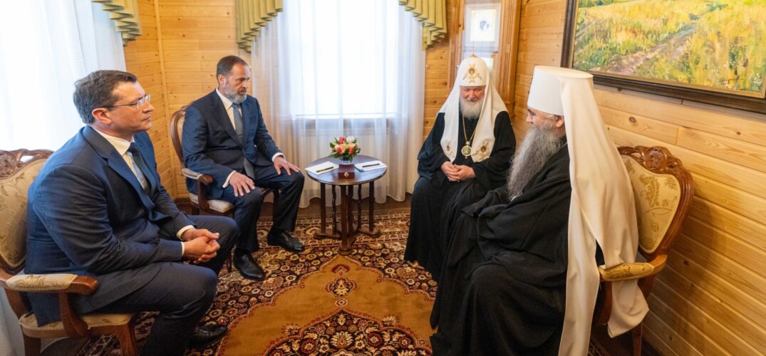 Состоялась встреча Предстоятеля Русской Церкви с полпредом Президента РФ в ПФО и губернатором Нижегородской области