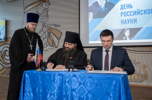 Епископ Парамон подписал соглашение о сотрудничестве с Городецким губернским колледжем