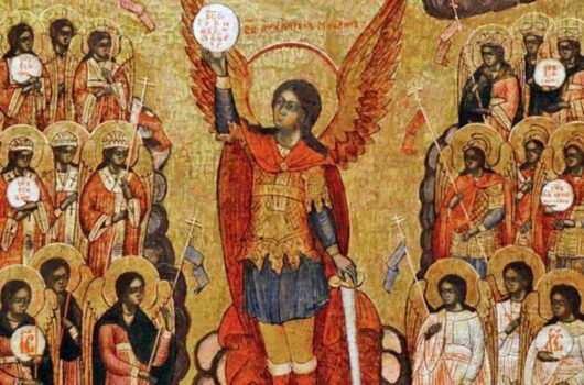 21 ноября – празднование Собора Архистратига Божия Михаила и прочих Небесных Сил бесплотных