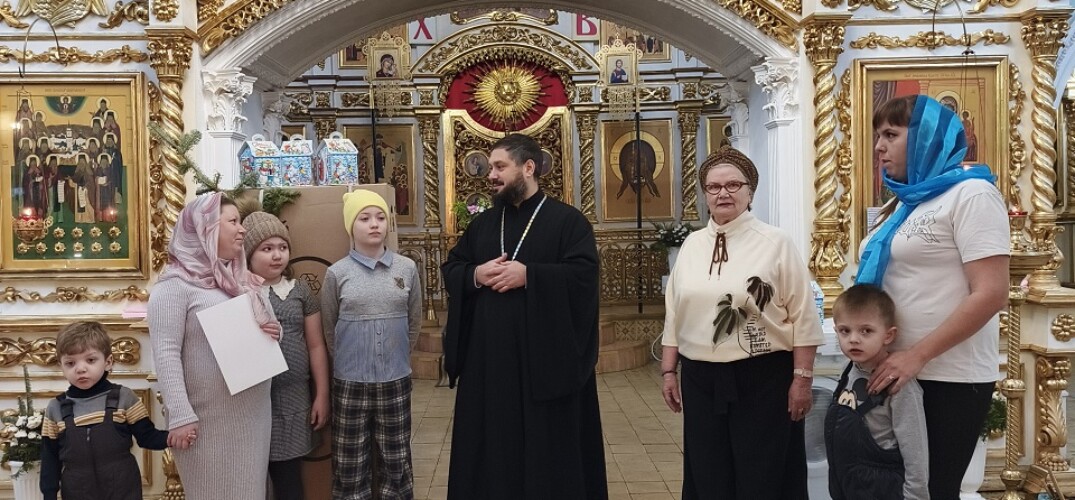 В Богородске многодетные нуждающиеся семьи получили подарки от митрополита Нижегородского и Арзамасского Георгия