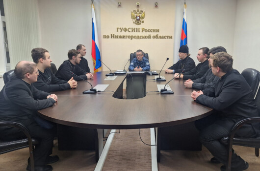 Студенты Нижегородской духовной семинарии посетили ГУФСИН России по Нижегородской области