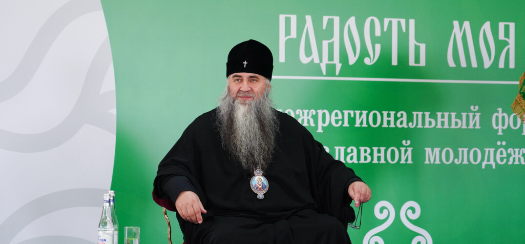 Глава Нижегородской митрополии встретился с участниками VI межрегионального форума православной молодежи «Радость моя»