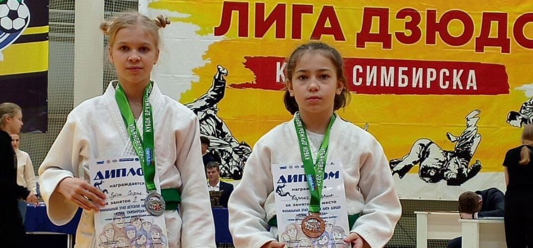 Воспитанники православной гимназии Воскресенского благочиния Нижегородской епархии заняли призовые места в межрегиональных соревнованиях по дзюдо
