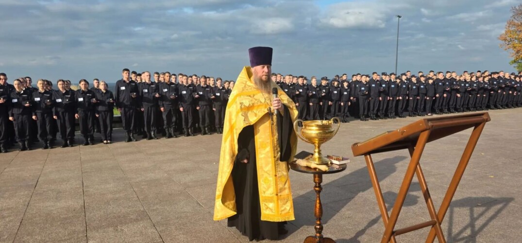 Помощник благочинного Приокского округа совершил молебен перед принятием присяги курсантами академии МВД
