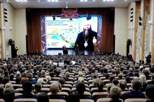 Управляющий Нижегородской епархией встретился с курсантами Нижегородской академии МВД России