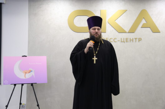 Помощник благочинного Молитовского округа принял участие в информационно-образовательном лектории для будущих родителей