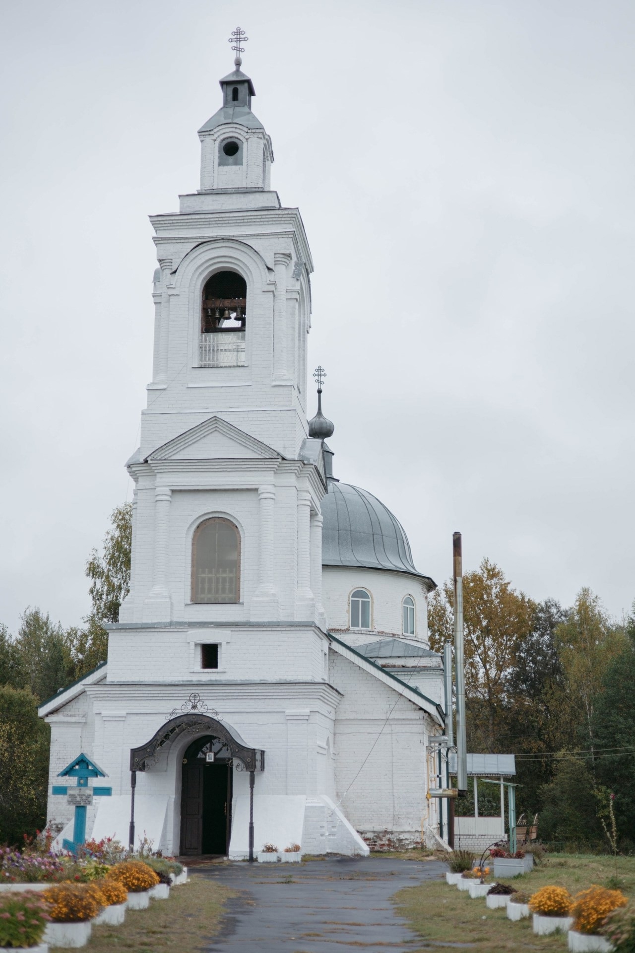 Храм в честь Пресвятой Троицы