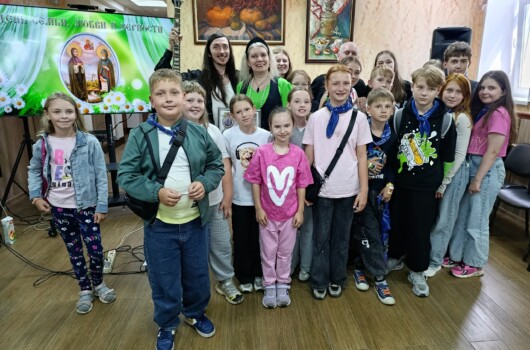 В культурно-просветительском центре «Свято-Никольский» состоялся концерт, приуроченный ко Дню семьи, любви и верности