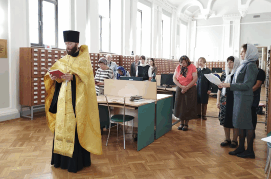 В областной научной библиотеке совершен молебен святому князю Александру Невскому