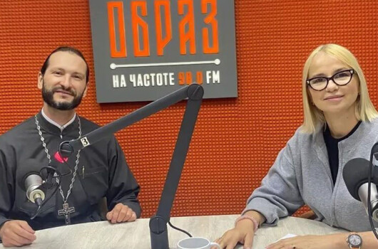 Помощник руководителя социального отдела Нижегородской епархии иерей Филипп Измайлов стал гостем программы «Верую» на радио «Образ»