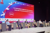 Председатель Синодального отдела по взаимоотношениям Церкви с обществом и СМИ принял участие в работе XXV Международного педагогического конгресса