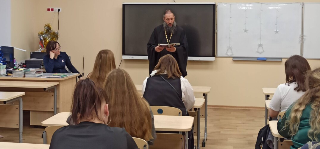 В Молитовском благочинии прошло мероприятие в рамках проекта «Россия без сквернословия»