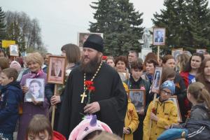 День Победы в Воскресенском