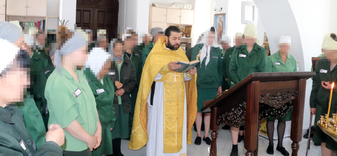 В исправительную колонию №2 принесена частица мощей святителя Тихона, Патриарха Московского