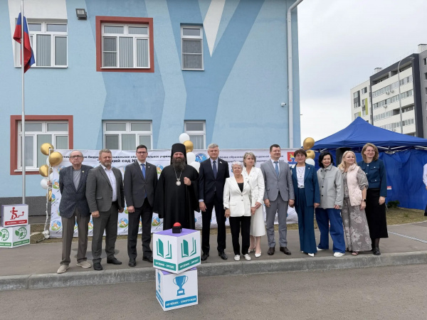 Епископ Городецкий и Ветлужский Парамон совершил чин освящения детского сада в Городце