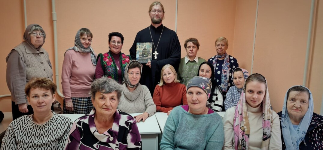 Помощник благочинного Воскресенского округа Нижегородской епархии провел в библиотеке беседу о жизни святителя Тихона (Белавина)