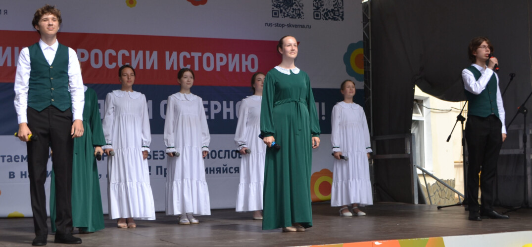В Нижнем Новгороде состоялся второй общероссийский фестиваль проекта «Россия без сквернословия»