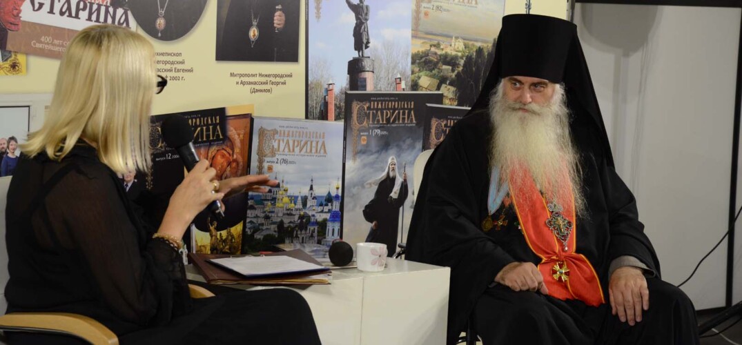 На Нижегородской ярмарке состоялась встреча с главным редактором журнала «Нижегородская старина» архимандритом Тихоном (Затёкиным)