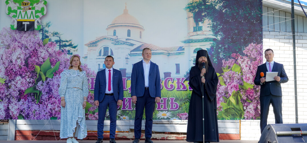 В Воротынском районе Нижегородской области прошел XIX Международный фестиваль «Демидовская сирень»